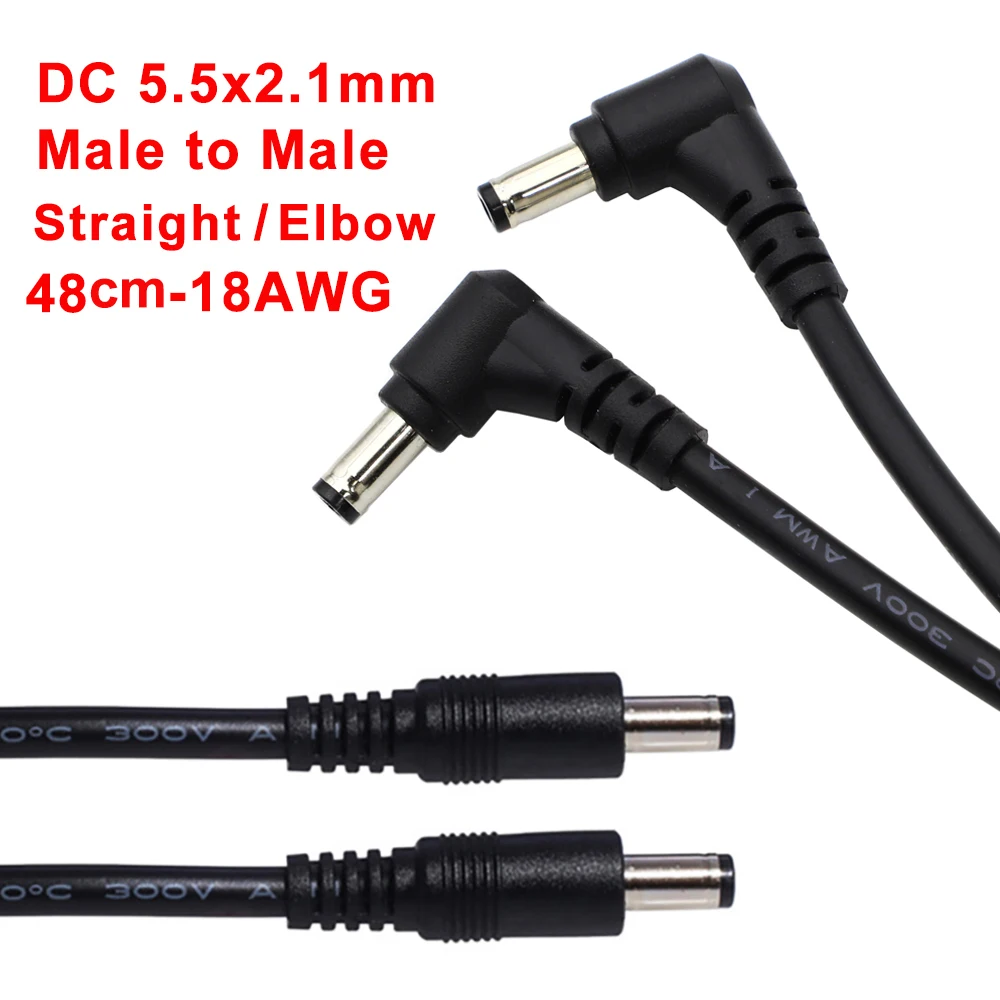 DC Power Plug 5.5 x 2.1mm Male To 5.5 x 2.1mm Male Power Extension Cord DC12V 18AWG Connector Cable CCTV Adapter Straight/ Elbow