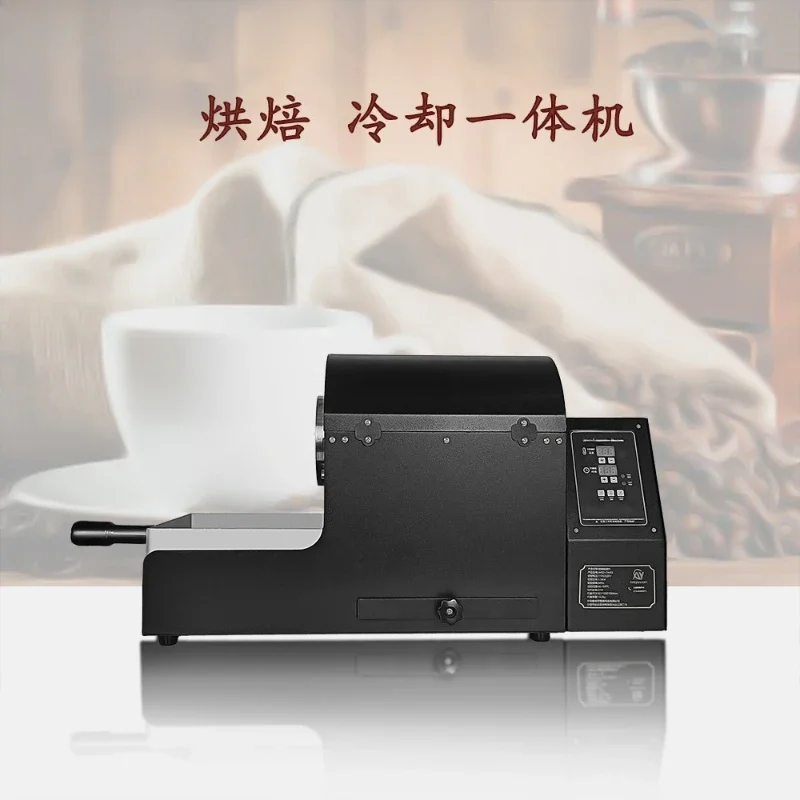 Coffee bean roaster, electric bean roaster