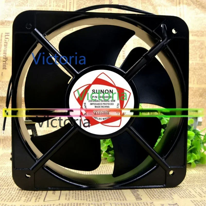 20cm 20060/HBL 220V 65W Double Ball Axial Flow Cabinet Cooling Fan