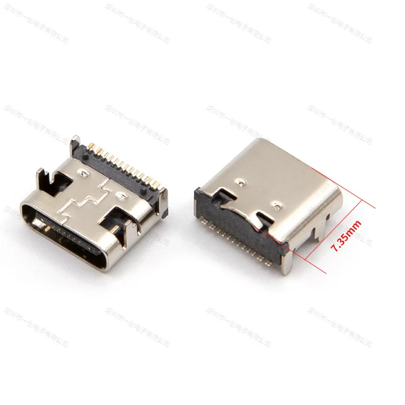 5 Stück Typ-C USB-Buchse 16-Pin SMD SMT Anschluss für Handy- und Tablet-Ladeanschlüsse 6,5/7,35/8,35/9,5/10,0/11,7/12,2mm – Detail 4