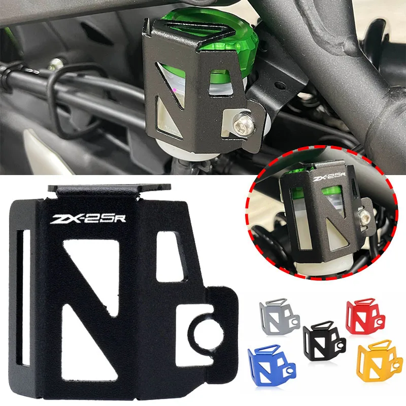 

Motorcycle Accessories CNC Rear Brake Fluid Reservoir Cap Cover Guard Protector Fit For ZX-25R ZX25R 2020 2021