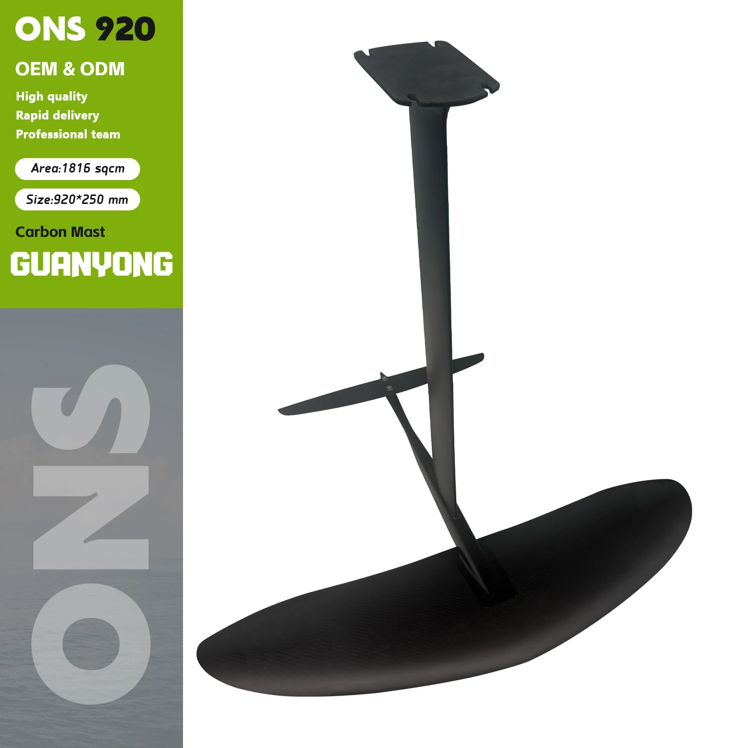 

Authentic ONS 920 Carbon Fiber Hydrofoil 1816sqcm for Surfing SUP Stand up Paddle Board And Various Water Sports Activities