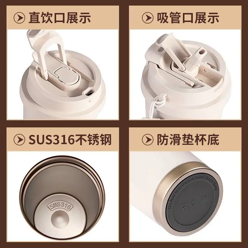 520 مللي زجاجة مياه إبداعية لطيفة كوب ماء مشروع Sekai Kamishiro Rui أنيمي كوب ماء من القش سعة كبيرة فنجان قهوة