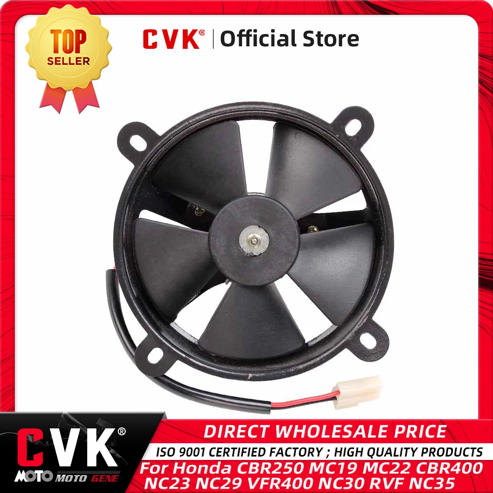 CVK Refit Radiator Fan Water Tank Cooling Fan Assembly For Honda CBR250 MC19 MC22 CBR400 NC23 NC29 VFR400 NC30 RVF NC35 