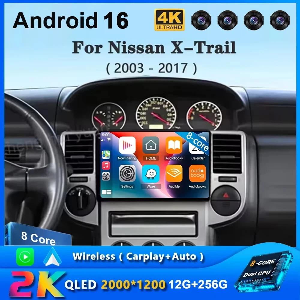 Android 16 For Nissan X-TRAIL Xtrail 2003 2004 2005 2006-2007 Car Radio Multimedia Video Player Wireless Carplay GPS NO 2din DVD