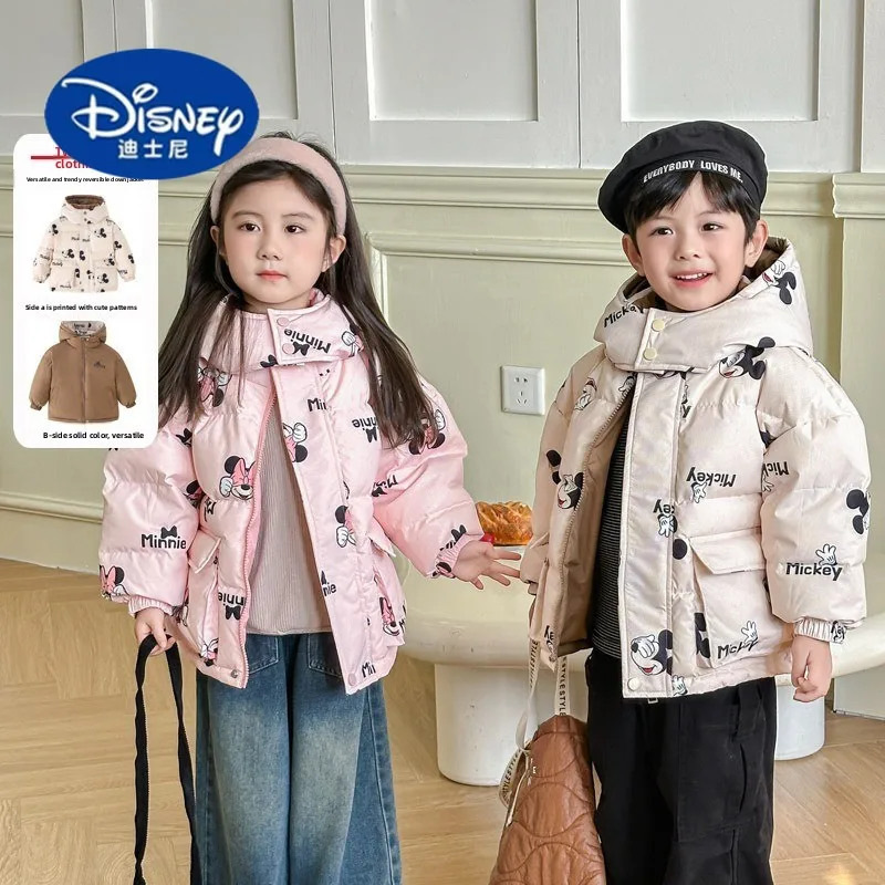 

Двусторонняя куртка Disney Kids на 90% белом утином пуху | Прочное пальто с капюшоном, зимняя одежда в корейском стиле