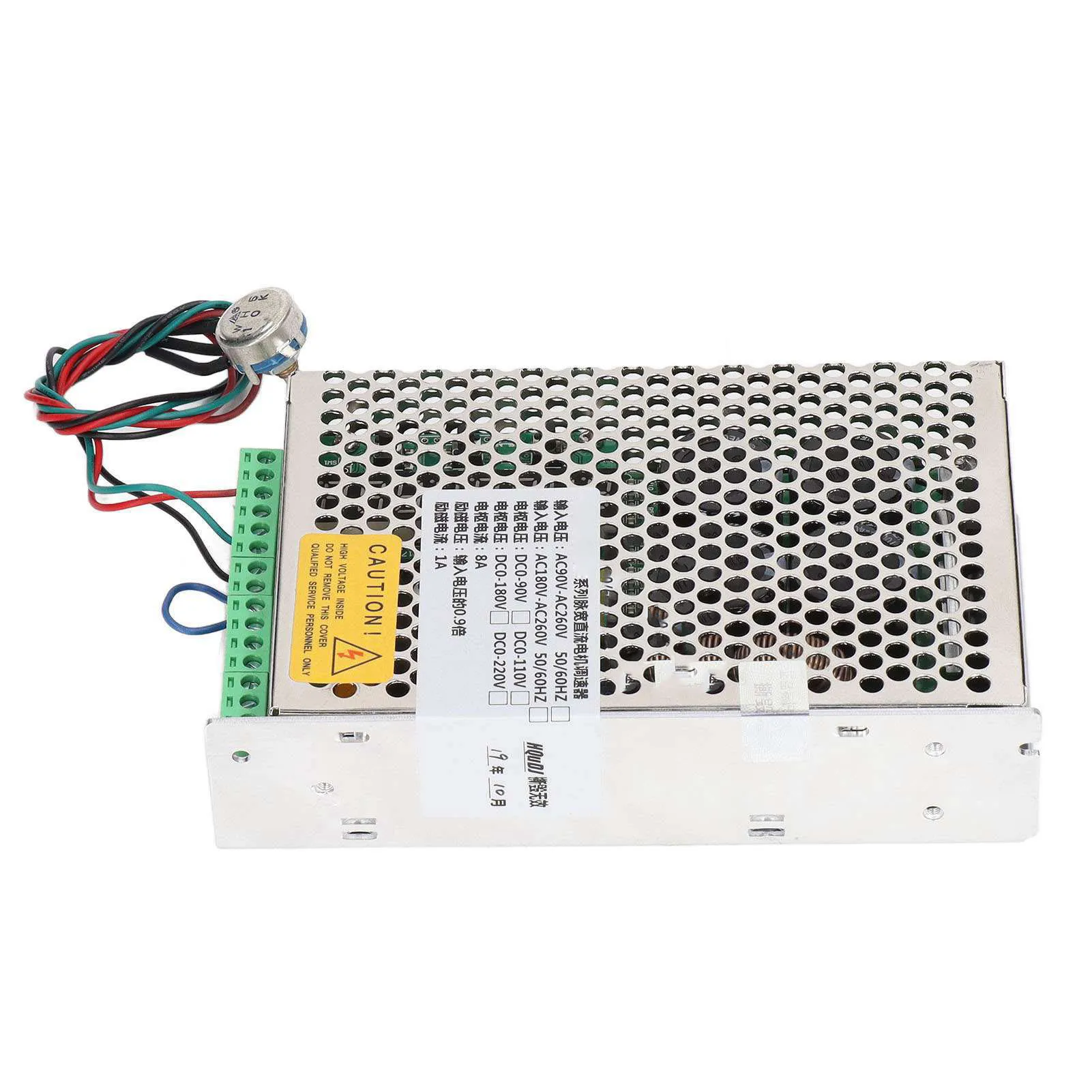 Регулятор двигателя Регулятор двигателя Ширина импульса Высокая мощность Регулятор скорости Короткое замыкание Силовое оборудование перегрузки по току