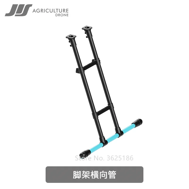 JIS E410 E416 EV410 EV416 Accessories GPS Bracket/Tee/Wiring Cover/Lock/Folding Arm/Water Tank Cover/Filter/Tripod Fixture/LED