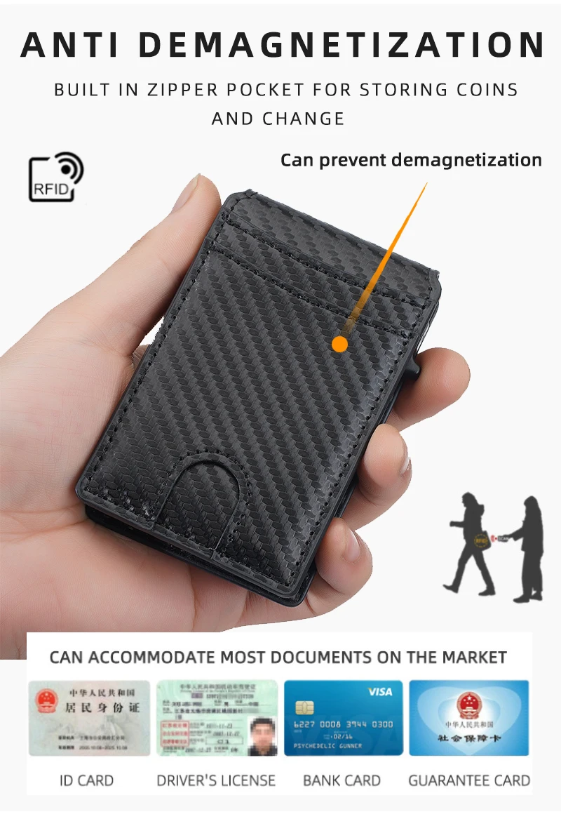 New RFID Men Card Wallets High Quality Carbon Fiber Magnetic Card Bag Photo Holder Male Pop-up Card Clips