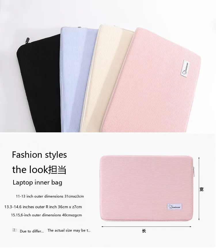 Corduroy-Laptop-Hülle 11-15,6 Zoll Retro-Schutztasche für Notebook und Tablet – Detail 2