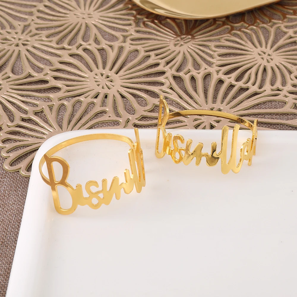 6pcs Bismillah Napkin Rings Eid Mubarak Muslim Islamic Ramadan Kareem Suhoor Iftar Dinner Table Decoration Housewarming Gifts