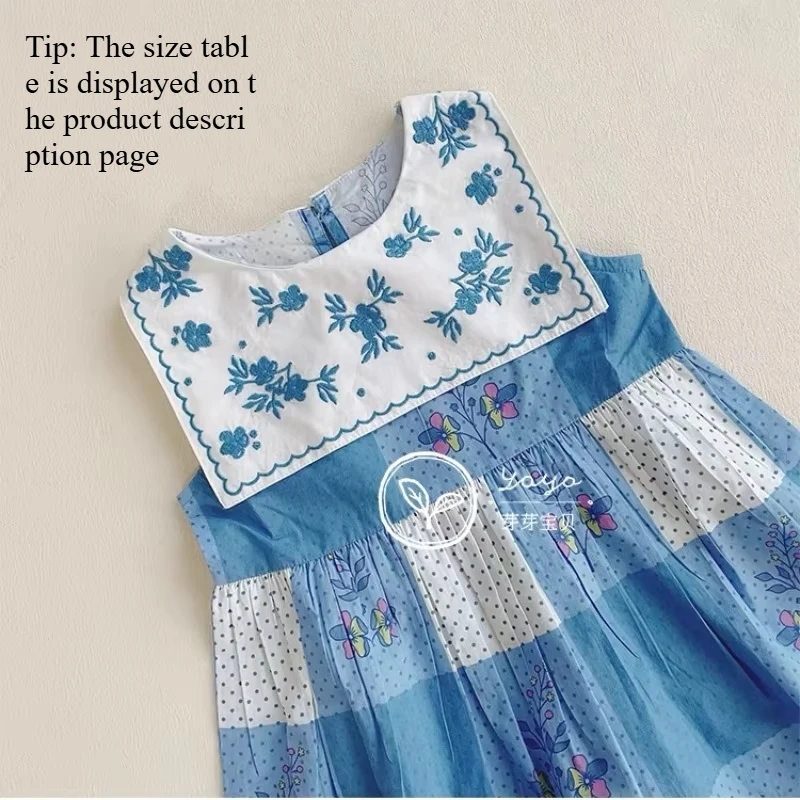 OUYANG&IVAN Children's Set SS25 Spring/summer New BEO Baby Romper Onesie Printed Pattern Girl Dress Top Blouse Shorts Skirt Set