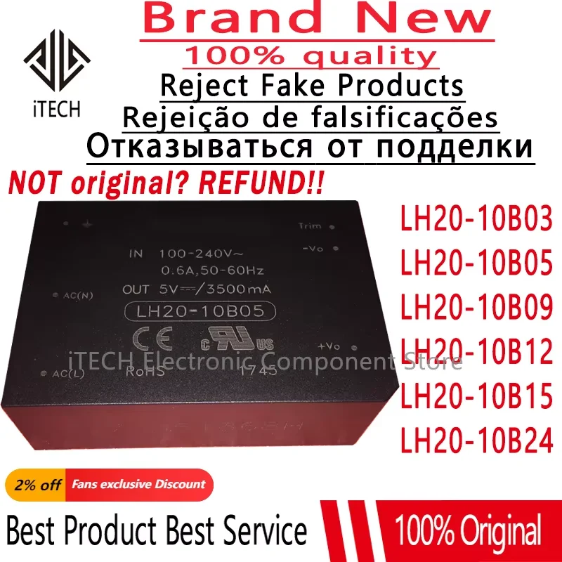1 Uds Original LH20-10B03 LH20-10B05 LH20-10B09 LH20-10B12 LH20-10B15 LH20-10B24 DIP AC-DC nuevo módulo de potencia