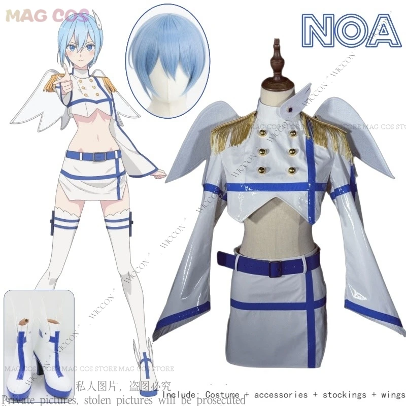 Noa Cosplay Costume Wig Shoes 2.5 Dimensional Seduction The Beauty Of Ice NONOA New Role Anime Cos Halloween Party Comic-Con