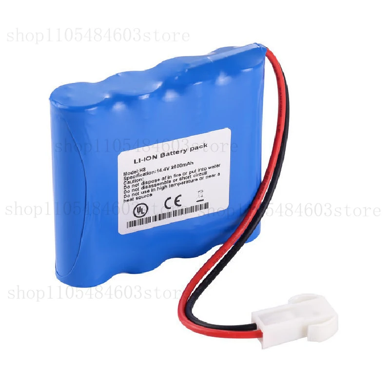 

H8 Battery for HWATIME H8 2600mah 14.4v