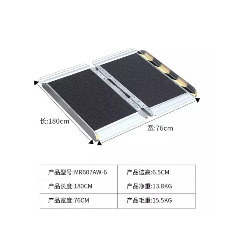 Accessible Ramp Aluminum Alloy Stairs Ramp Plate Mobile Folding Up Step Pad Ramp Plate