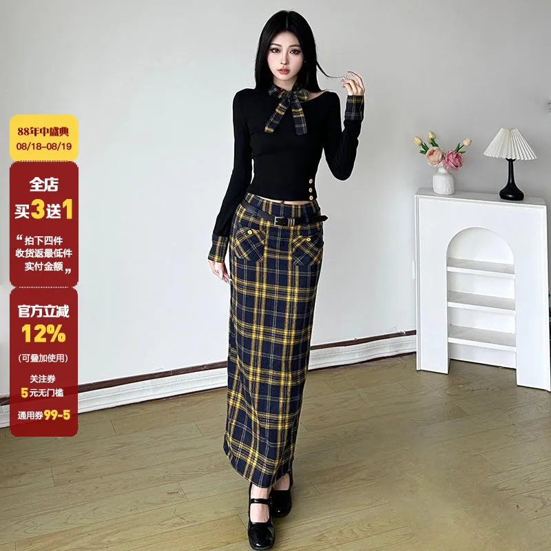 

Women's Blue Y2k Plaid Skirt Elegant Harajuku Long Skirts Streetwear 90s Aesthetic Vintage Patchwork Skirt 2000s Clothes 2025