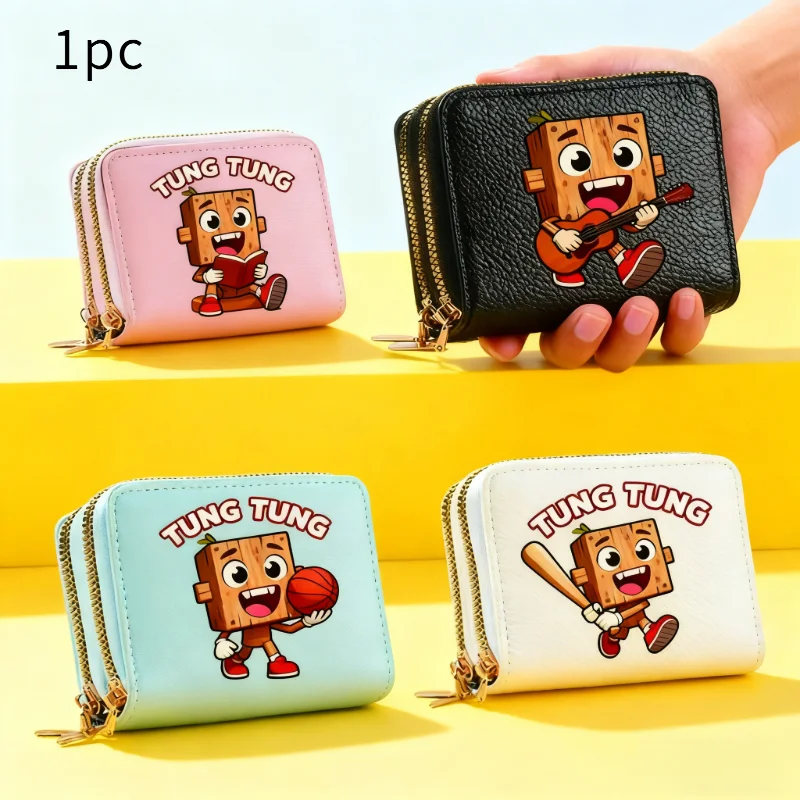 

1 шт., креативные строительные блоки, классический узор личи, нулевой кошелек, сумка для органов, двойная молния, многофункциональная сумка для карточек строительных блоков