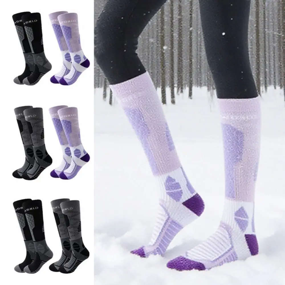 

2 pairs Thicker Design Ski Socks High Elastic Warm Sports Socks Professional Knee High Mountaineering Socks Hiking