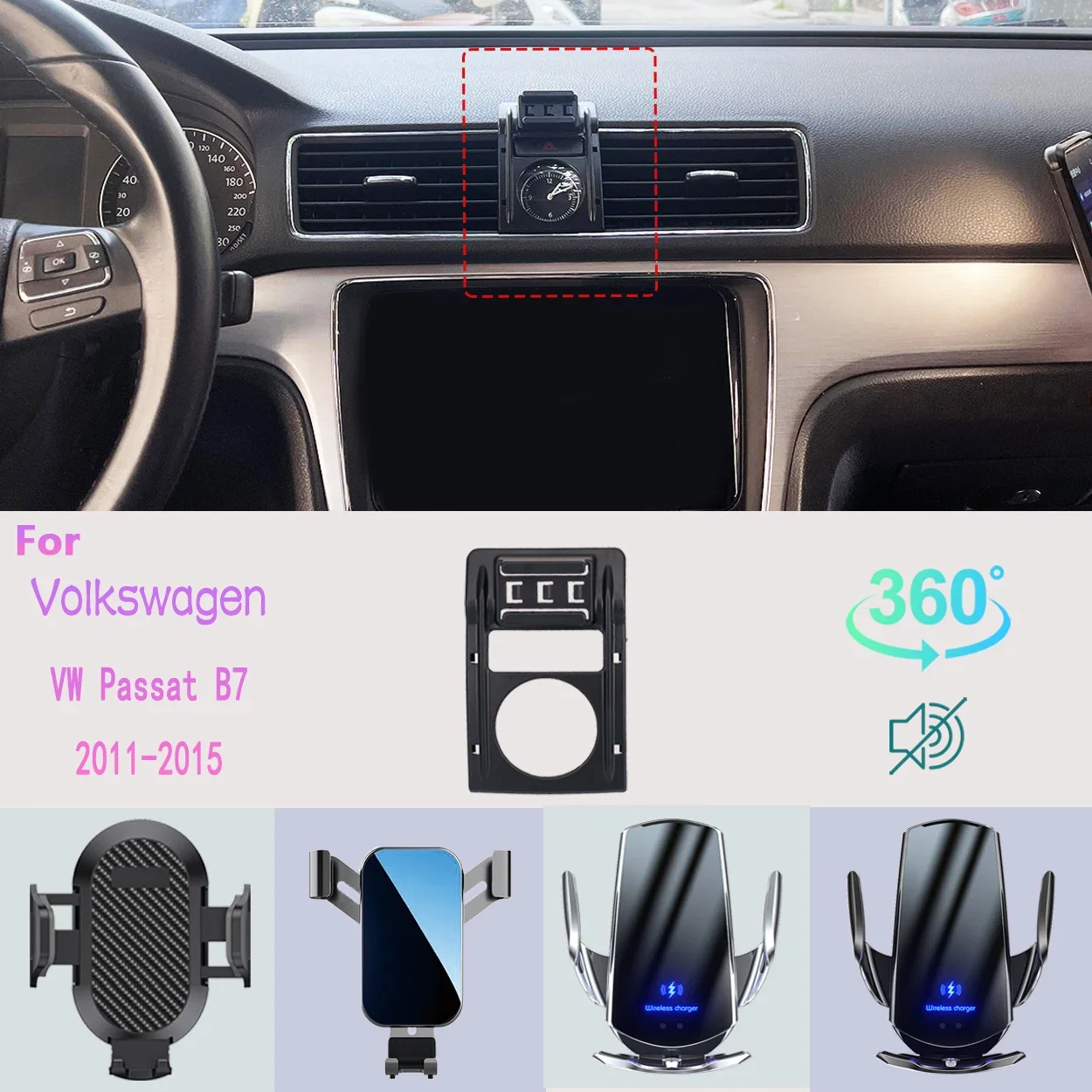 

Car Phone Holder For Volkswagen VW Passat B7 2011-2015 Mobile Phone Support Car Mounts Wireless Charging Accessories 360 degrees