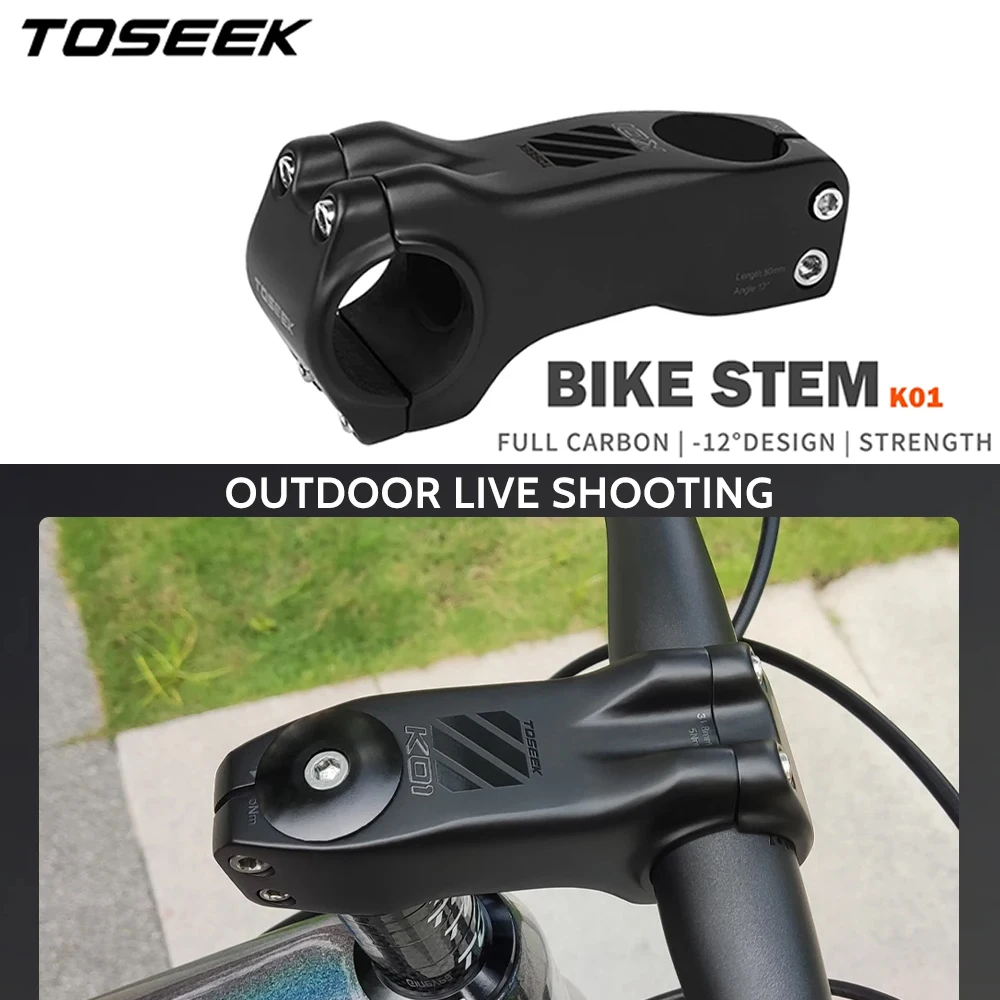 

TOSEEK K01 Bike Carbon Stem -12 Degree Ultralight High-strength Power Bicycle/Road/MTB Handlebar Stem Bicycle Stem Bike Parts