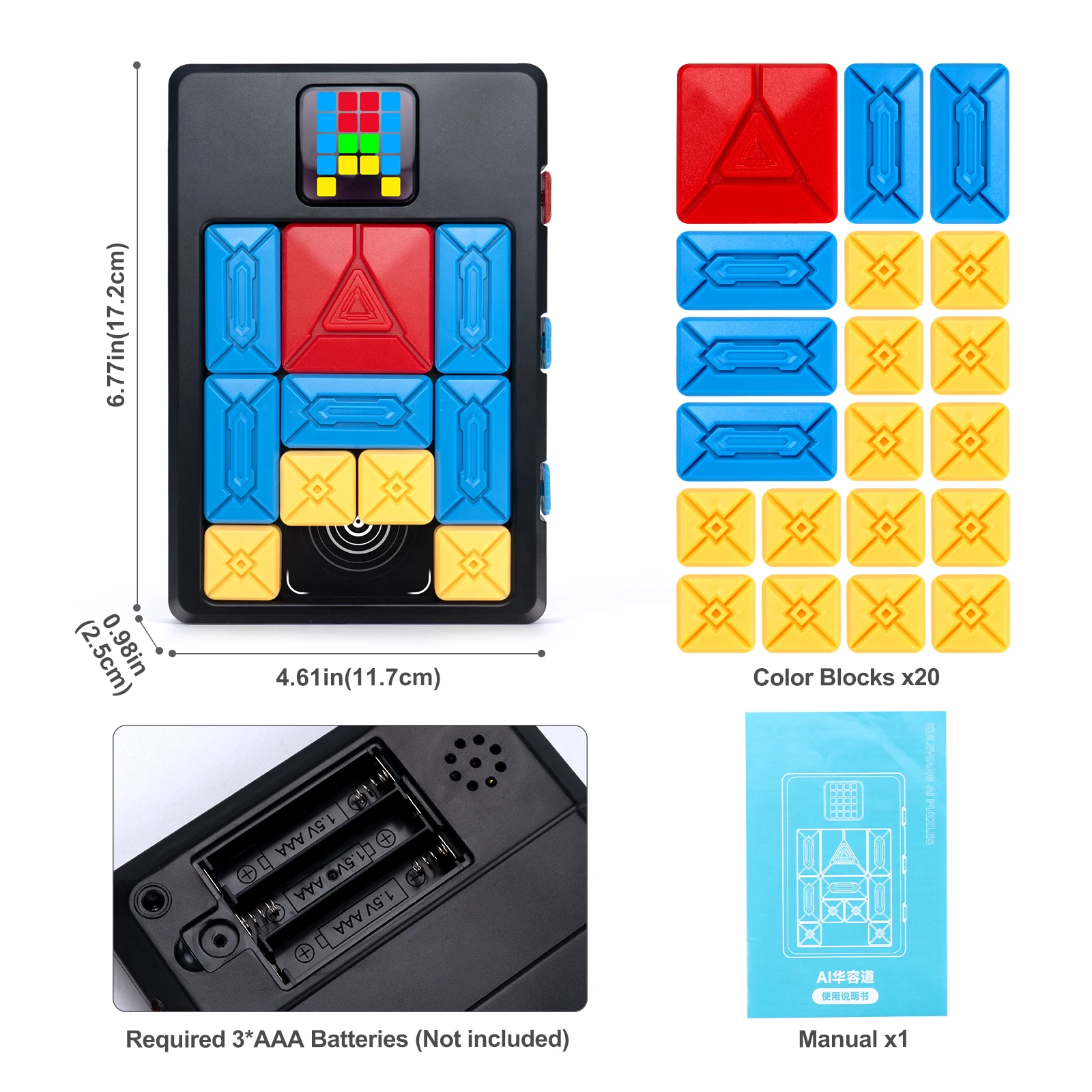AI Huarong Road Magnetischer Saugblock, verschiebbar, 500+ Stufen, Puzzlespielzeug, Gehirnbrennendes Brettspiel, logisches Denken, Trainingsspielzeug