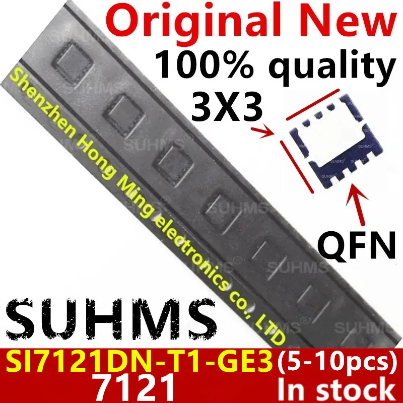 (5-10piece) 100% New SI7121DN-T1-GE3 SI7121DN SI7121 7121 QFN-8