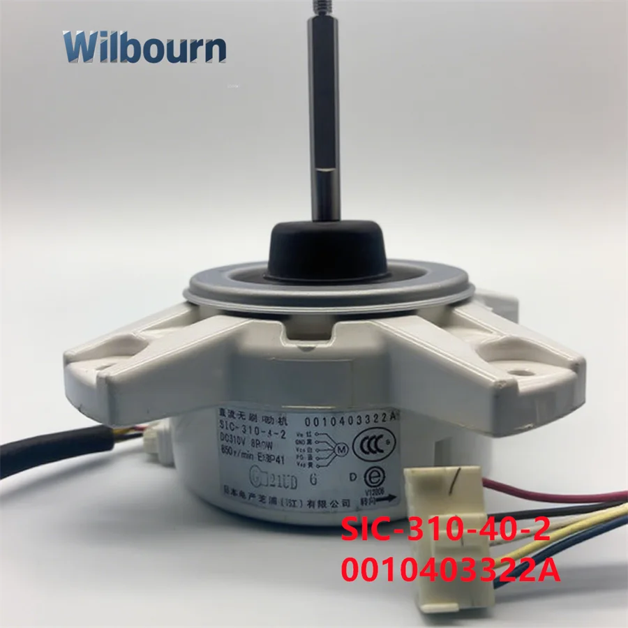 

External Fan Motor SIC-310-40-2 for Haier Air Conditioner 0010403322A DR-9538-70 40W 310V