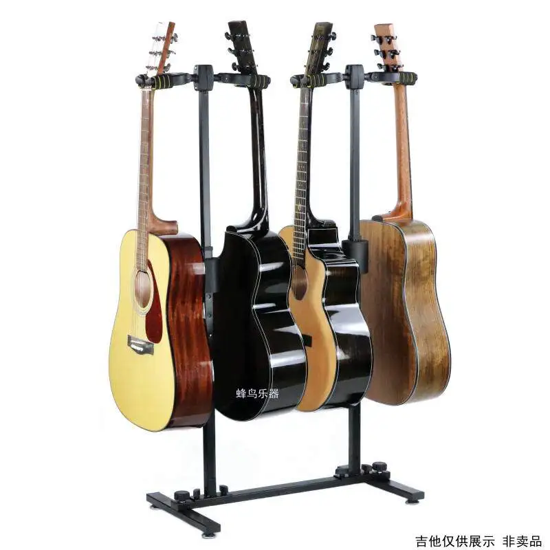 4-Piece Self-Locking Guitar Stands, 4-Pole Upright Guitar Stands, Automatic Locking Guitar Hook Display Stands (Set of 4)
