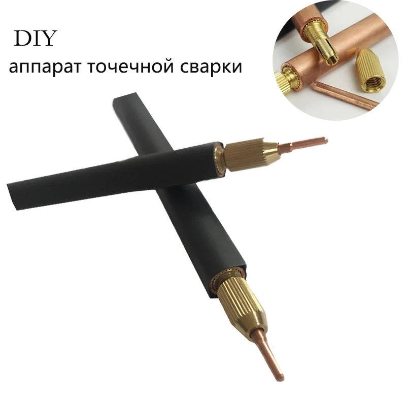 Handheld Battery Spot Welding Pen 3mm Copper Core Spot welding 18650/21700/32650 battery spot welding machine accessories