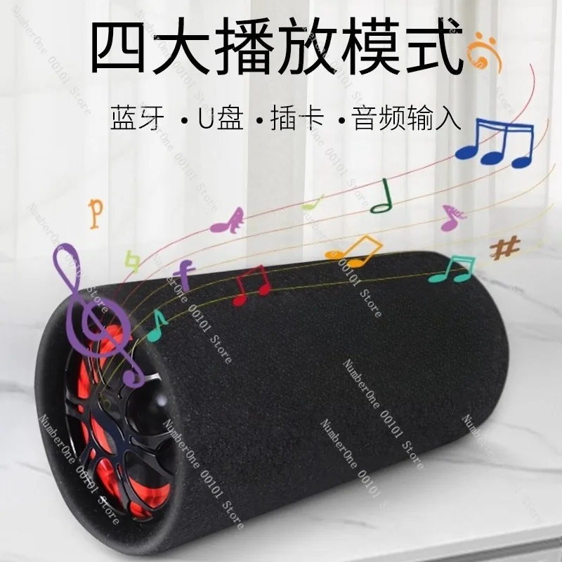Car Heavy Bass Bluetooth Speaker with Radio Function,Suitable for Outdoor and Home Use,Can Also be Used Payment Voice Broadcast