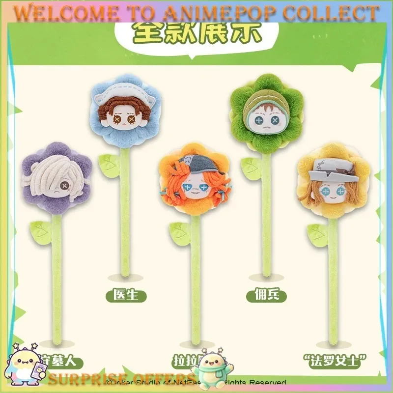 Senluo Wanxiang Authentic Identity V Plush Hanging Charm Magnetic Fridge Magnet Mercenary Grave Keeper Composer Cute Collectible