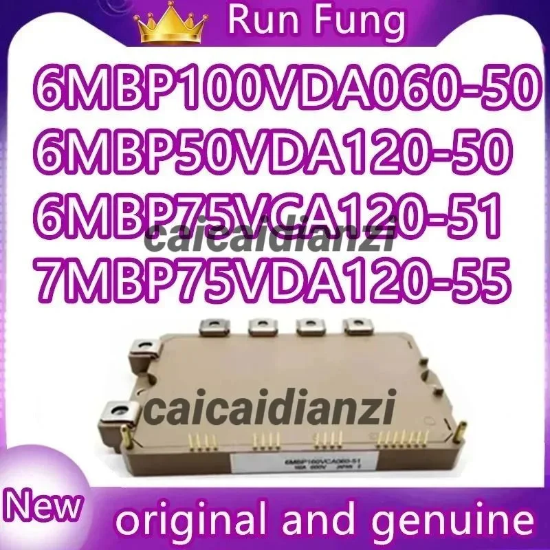 7MBP50VDA120-55 7MBP75VDA120-55 6MBP100VDA060-50 6MBP50VDA120-50 6MBP75VCA120-51 7MBP100VDA120-55 NUOVO Modulo IGBT