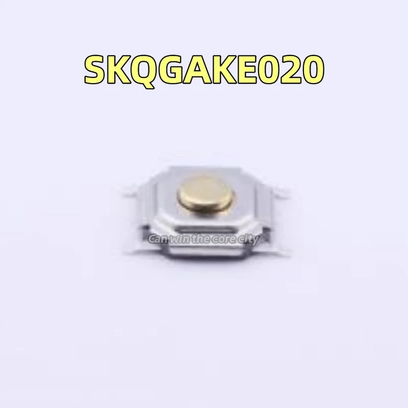 10 pieces Original Japanese ALPS SKQGAKE020 4 * 4 * 1.5 button switch 5.2 * 5.2 * 1.5 button light touch