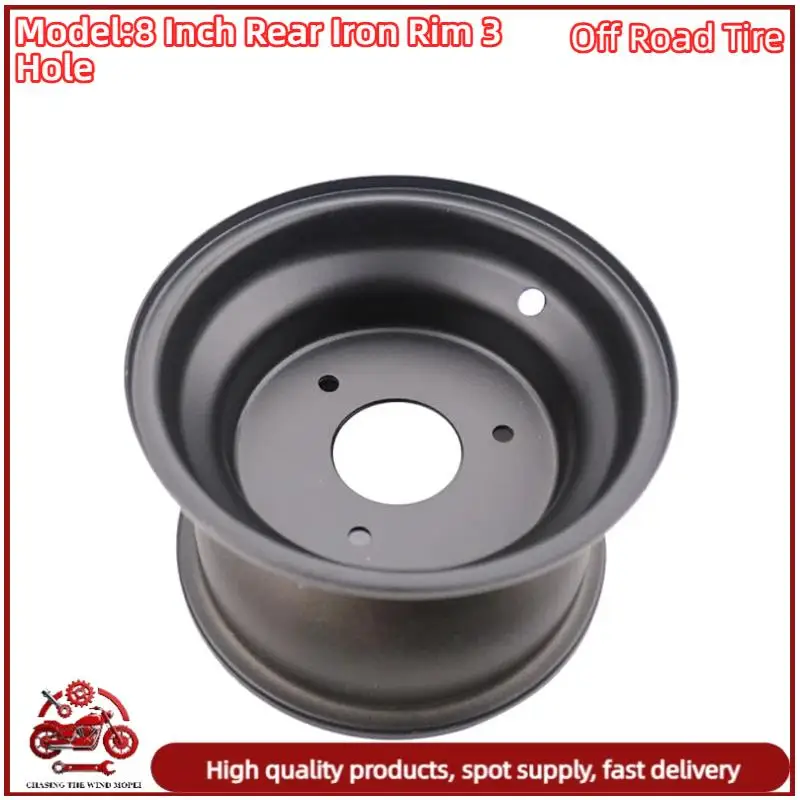 

8 Inch Rear Iron Rim 3 hole For ATV UTV All-Terrain Tire For 18x9.5-8 255/55-8 Wheel Tire