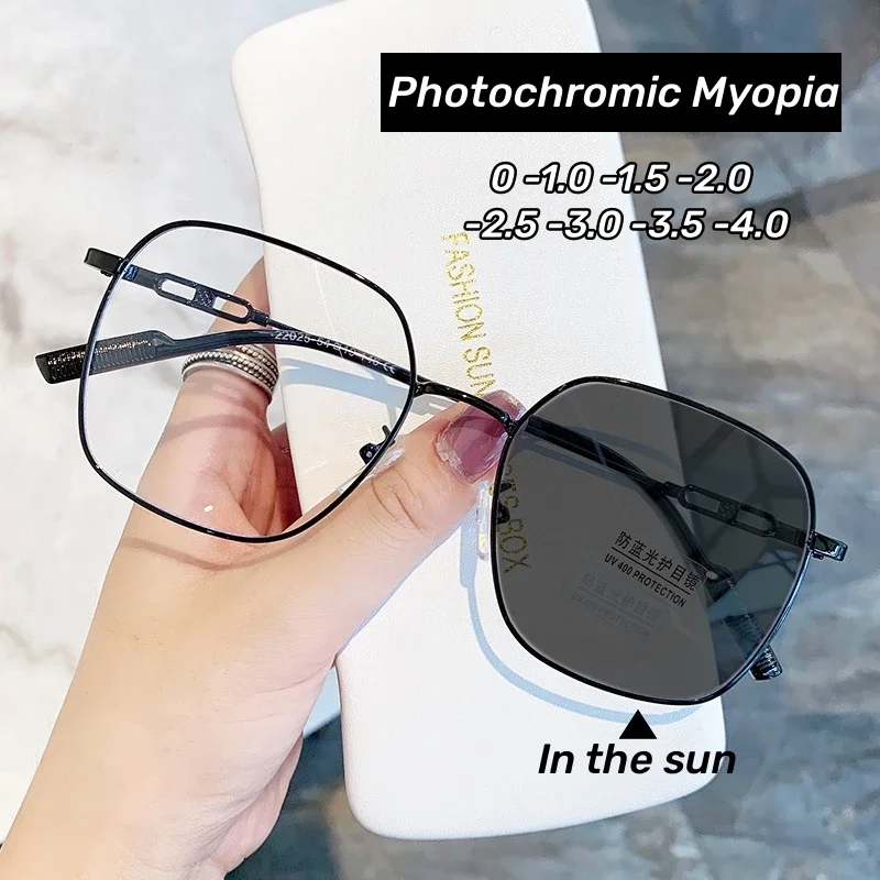 Outdoor Color Changing Sunglasses Ladies Intelligent Photochromic Minus Diopter Glasses Trendy Myopia Prescription Eyeglasses