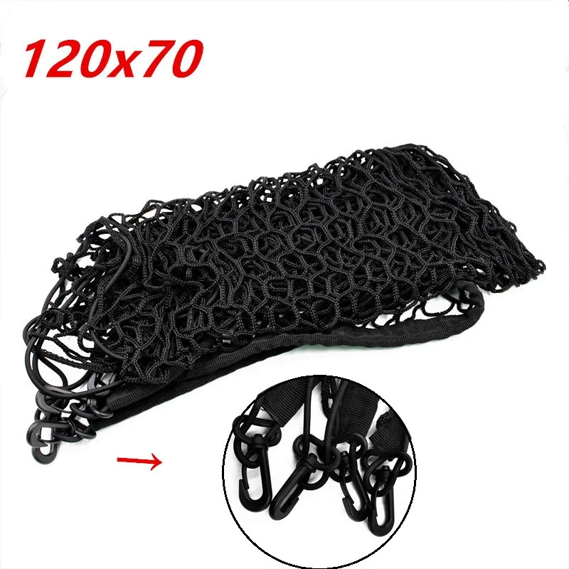 CAR Mesh Elastic Nylon Rear Back Cargo Trunk Storage Organizer Luggage Net Holder Accessory 70*70 120*70cm