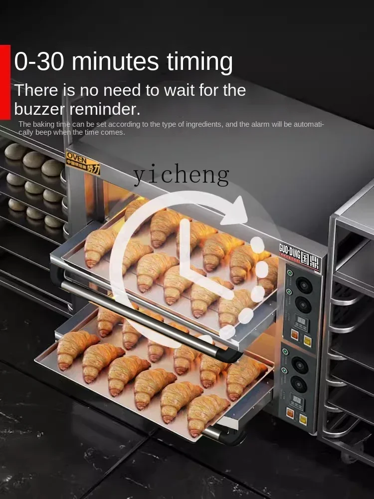 Electric Oven Commercial Large Capacity One Layer One Plate Cake Bread Pizza Large Oven Baking Large Oven