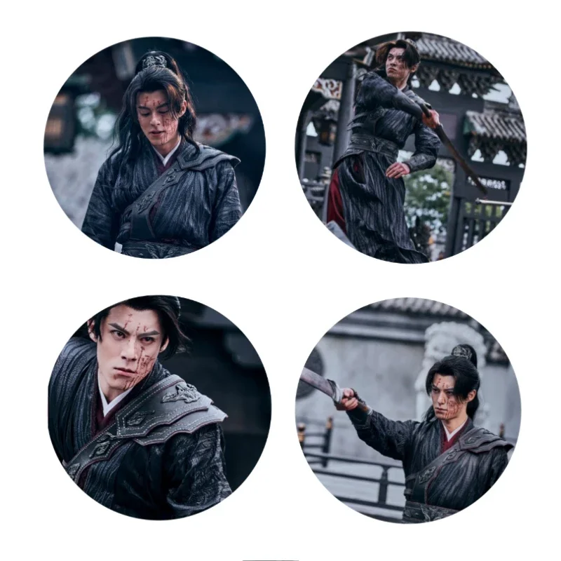 4PC/SET Dylan Wang Hedi Tian Xiwei Badge TV Guardians of The Dafeng Drama Stills Laser Fine Flash Bang Brooch Bag Decor Pins