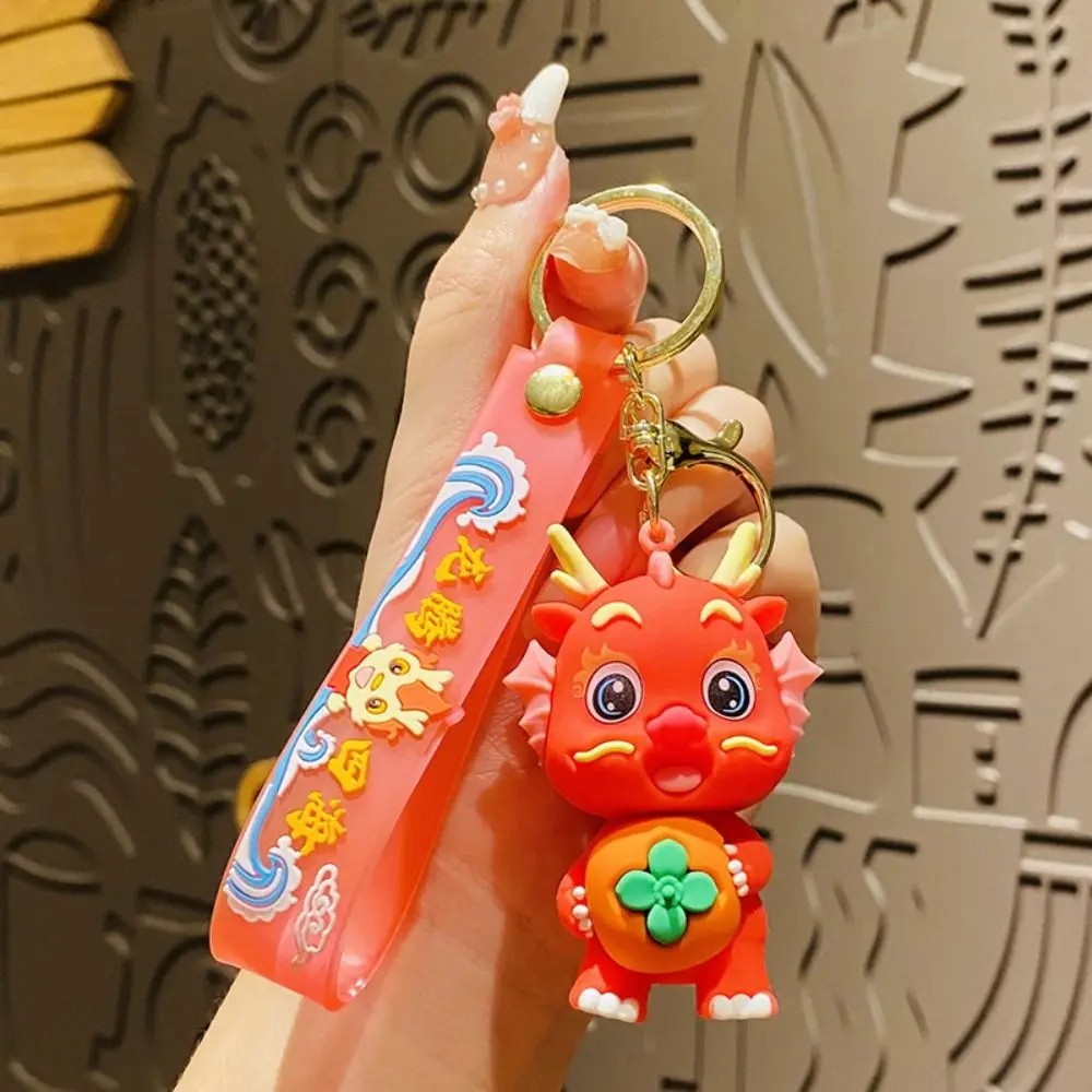 2024 Dragon Year Cute Dragon New Year Doll Spring Festival ciondolo decorazione Dragon Year Toys for Kids