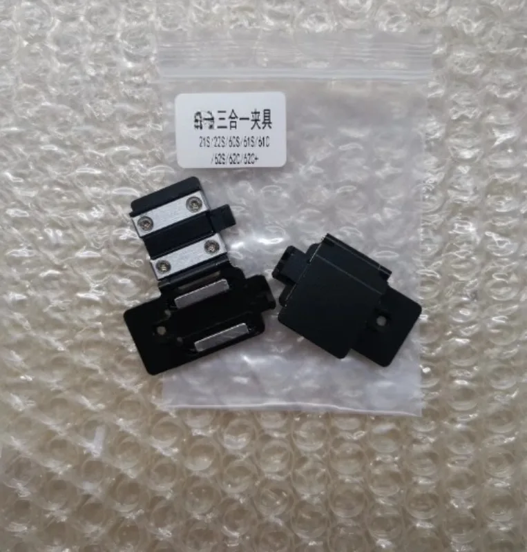 FSM-60S 61S 62S 61C 62C 21S 22S 50S fi-ber fusion splicer three in one fixture