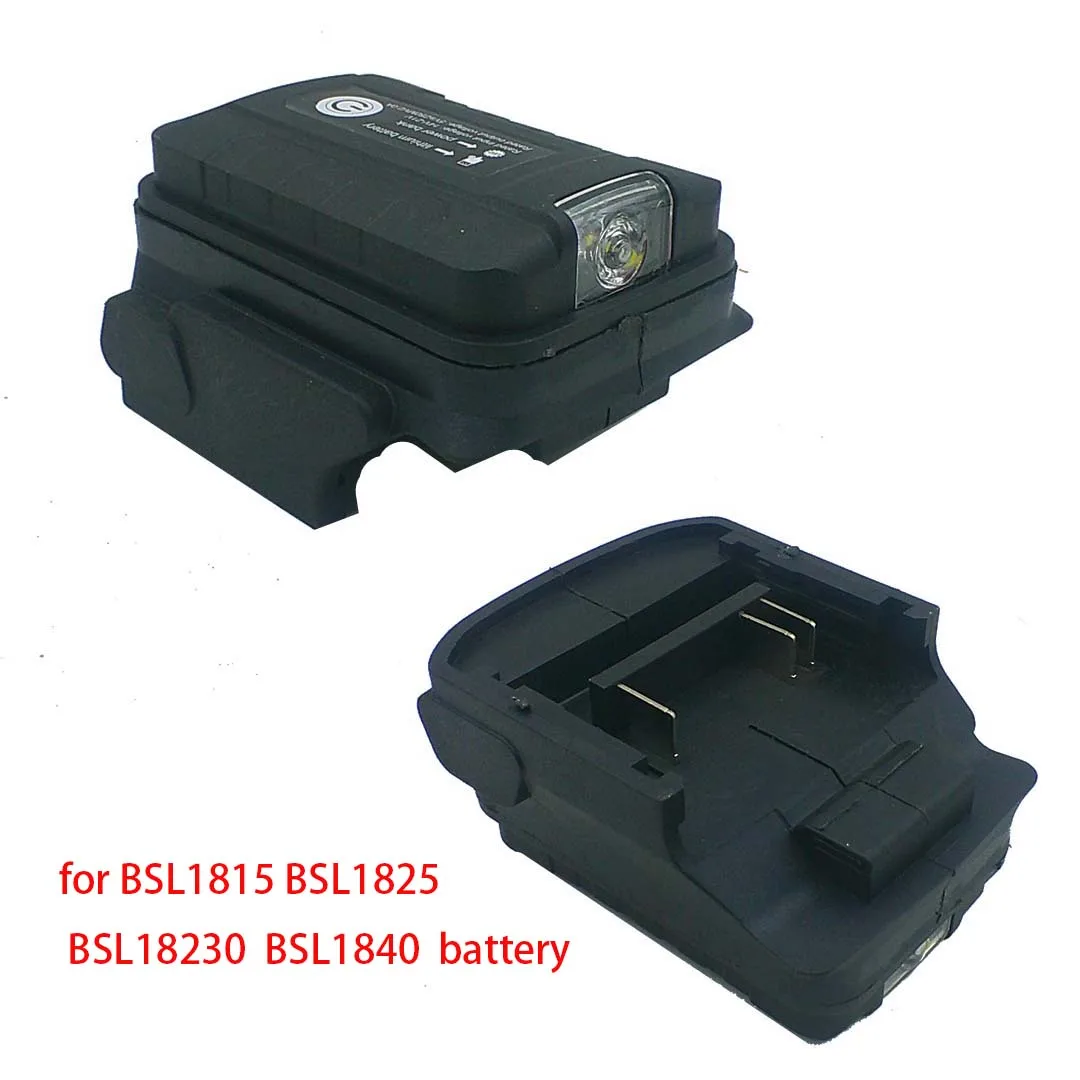 Адаптер USB для аккумуляторов BSL1815 BSL1825 BSL18230 BSL1840 18В с интеллектуальной платой защиты и светодиодным индикатором заряда