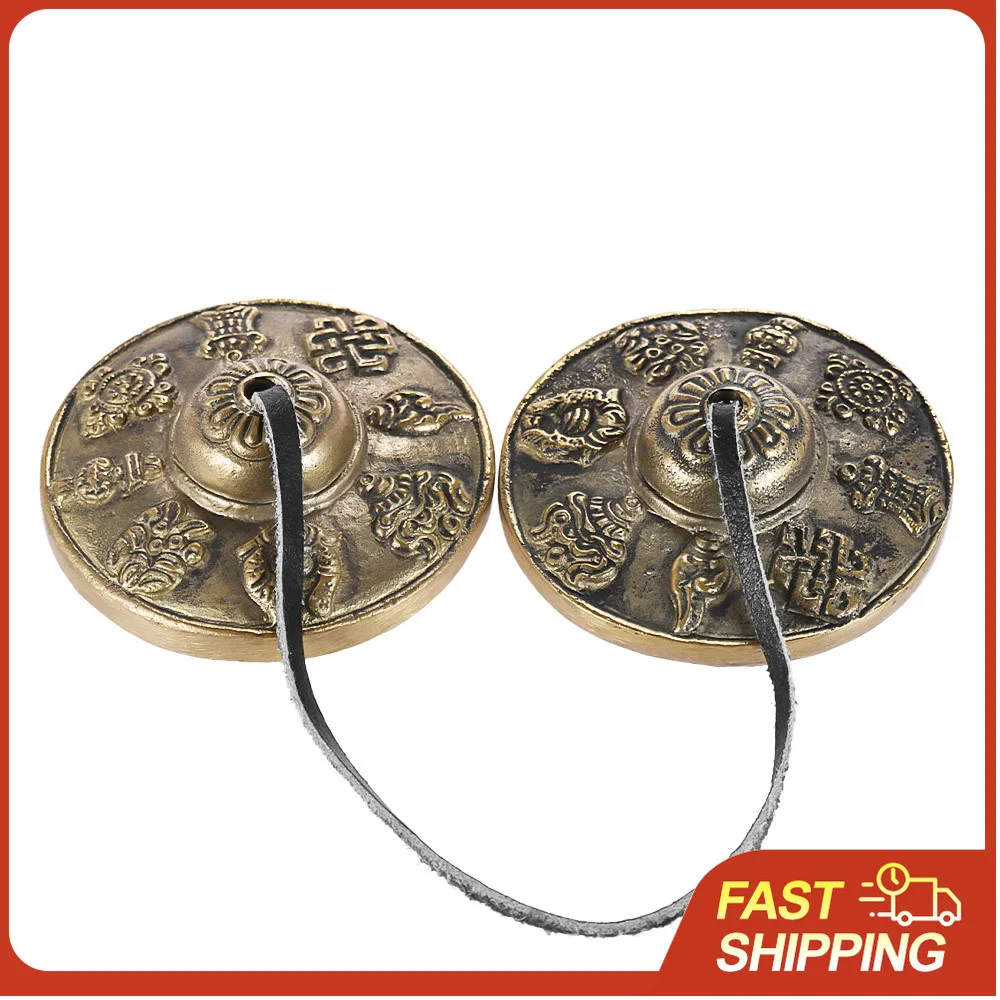2.6in/6.5cm Handcrafted Tibetan Meditation Tingsha Cymbal Bell with Buddhist The Eight Auspicious Symbols