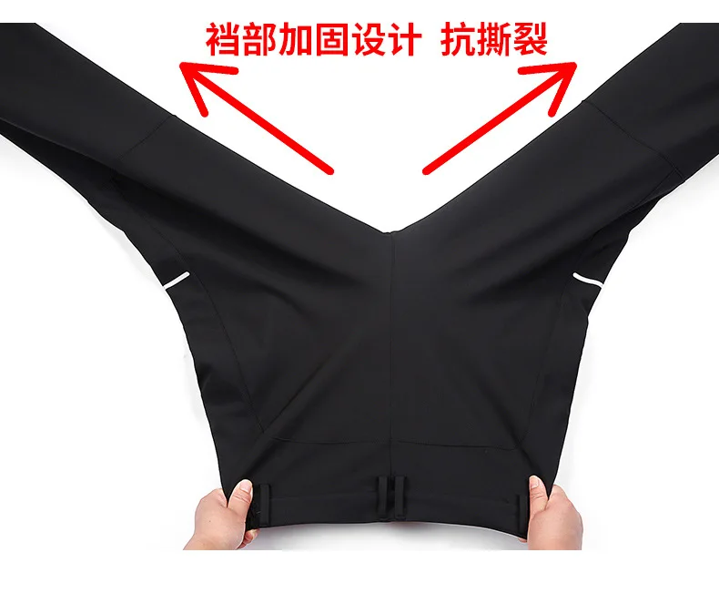 Thumbnail 4 - #22 Top Rated Snow Pants to Buy in 2026