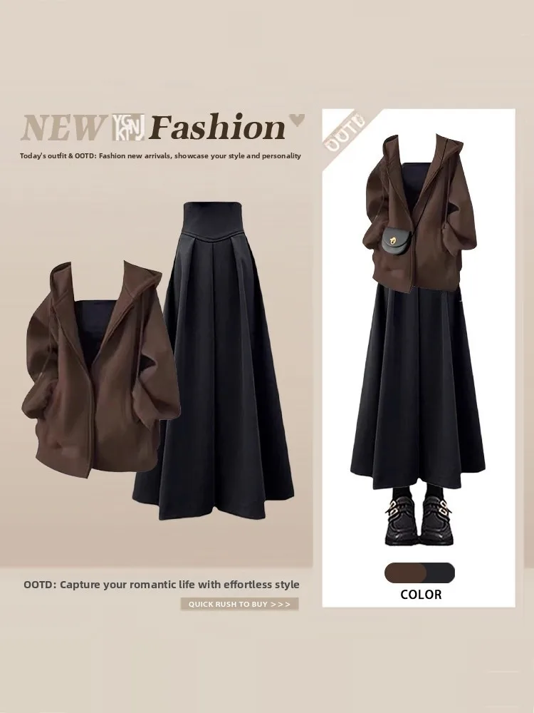 

Модный минималистичный коричневый кардиган с капюшоном и юбка с высокой талией: женский весенний комплект для стройности, универсальный, с ощущением роскоши