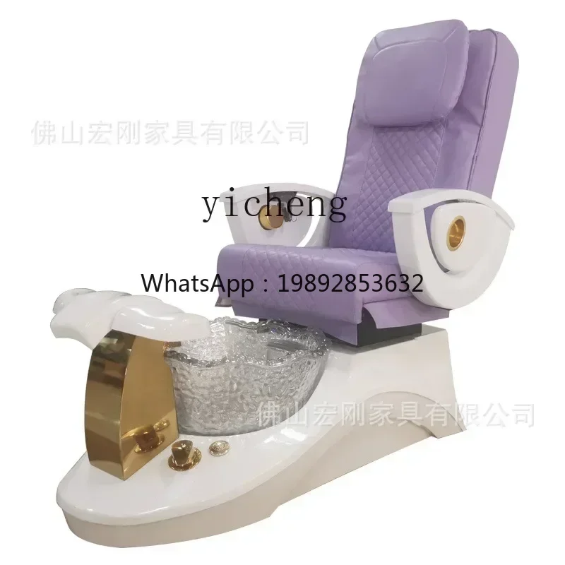 Y1 Multi-Function S…