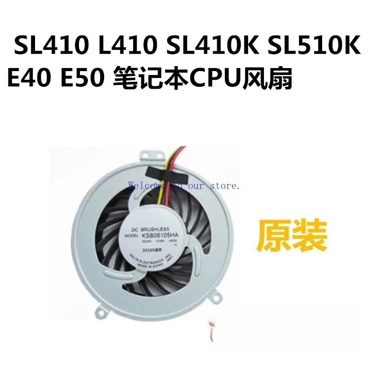 For Lenovo SL410 L4…