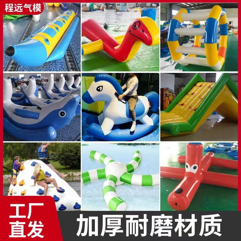 Water Park Inflatable Watermelon Toy Seesaw Triangle Slide Pirate Ship Dolphin Trampoline Children's Play Equipment