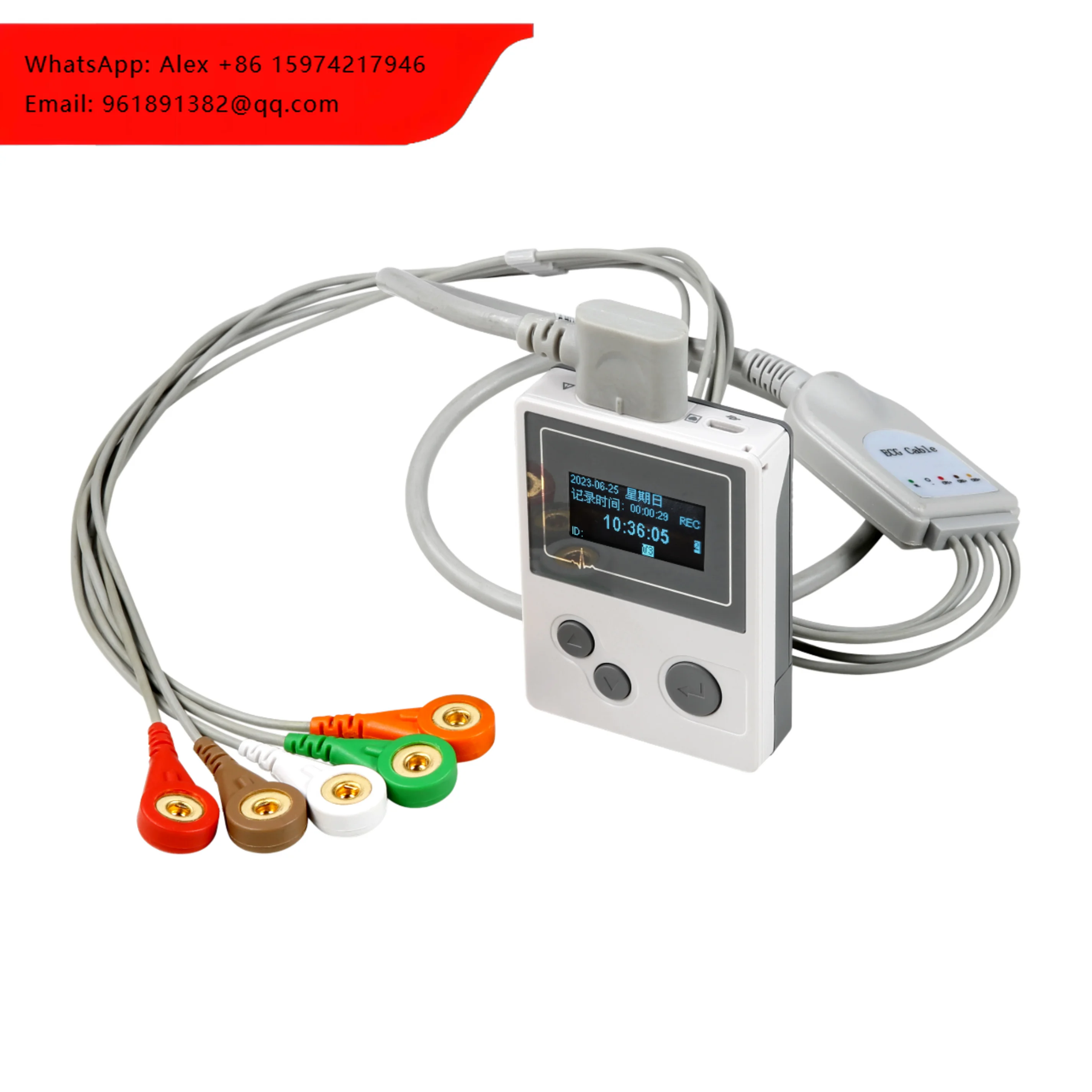 Sistema de Monitoreo Holter de ECG Dinámico Portátil de 3 o 12 Derivaciones, 24h, con Analizador, Alimentación Eléctrica, Certificado CE
