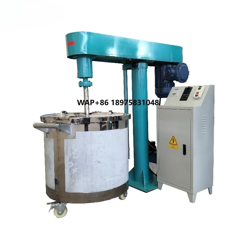 

High-Speed Mixing Machine Dispersing Emulsifier Homogenizer Premium Mixing Equipment